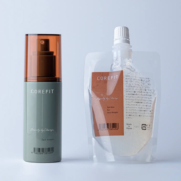 Face-Keeper フェイスキーパー | 静岡市エステサロン キレイをもっと